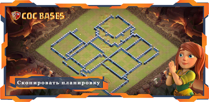 COC базы стен Топ военная база TX14 с ссылкой, Анти 2 Звезды, Анти Все, Военные КВЛ Планировка - Clash of Clans (48)