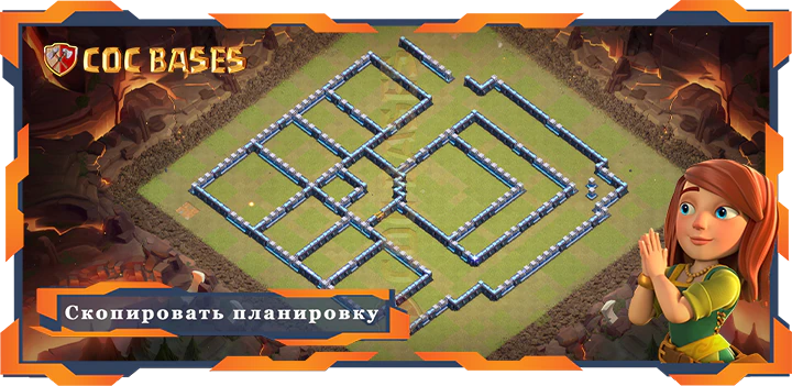 COC базы стен Топ военная база TX14 с ссылкой, Анти 3 Звезды, Анти-Воздух Электродракон, Военные КВЛ - Clash of Clans (54)