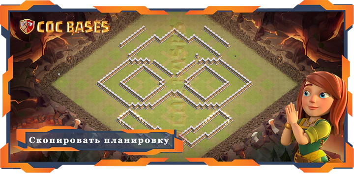 Ратуша 11 базa #102