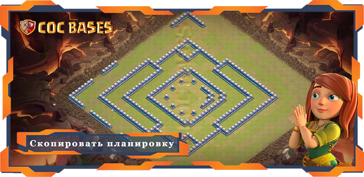 Ратуша 11 базa #41