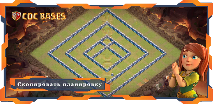 Ратуша 11 базa #42