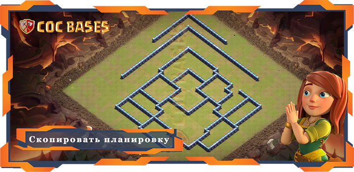 Ратуша 13 базa #59