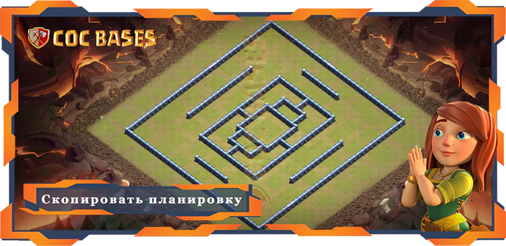 Ратуша 13 базa #55