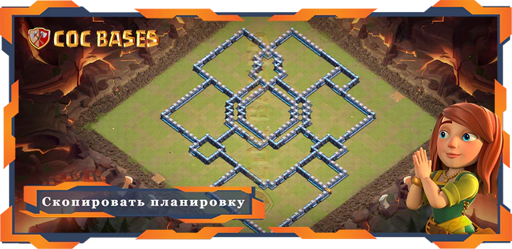 COC базы стен Топ военная база ТХ14 со ссылкой, Анти 3 Звезды, Анти Все, ВоенныеКВЛ Планировка - Clash of Clans (27)