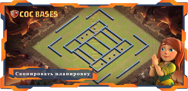 Ратуша 13 базa #54