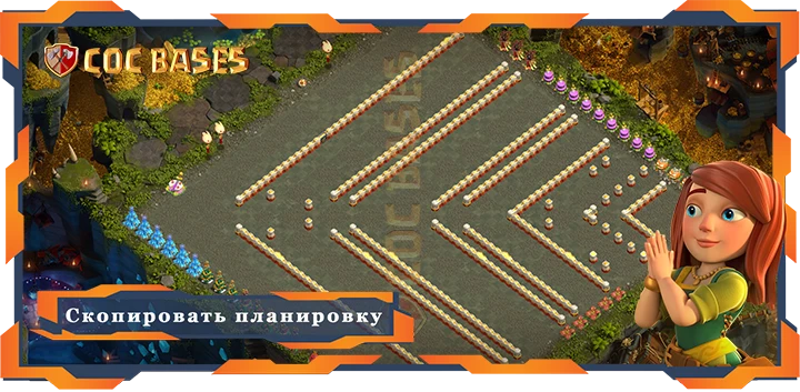 Ратуша 17 базa #24