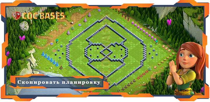 COC базы стен Топ фарм база ТХ15 с ссылкой, Гибридные, Анти 3 Звезды планировка- Clash of Clans (34)