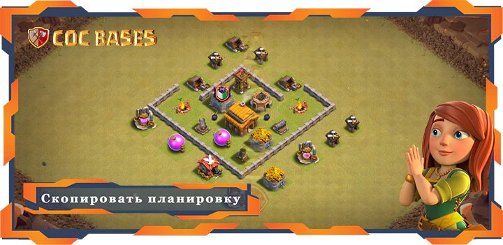 Clash of Clans Военные базы Tx3 - КВЛ (Клановая война лига) базы