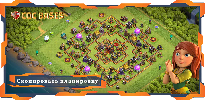 Топ Анти 3 Звезды База ТХ10 с ссылкой, Гибридная планировка - Clash of Clans (46)