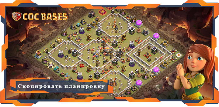 Топ База TX11 с Ссылками, Военные КВЛ, Защита, Анти Всё Планировка - Clash of Clans (72)