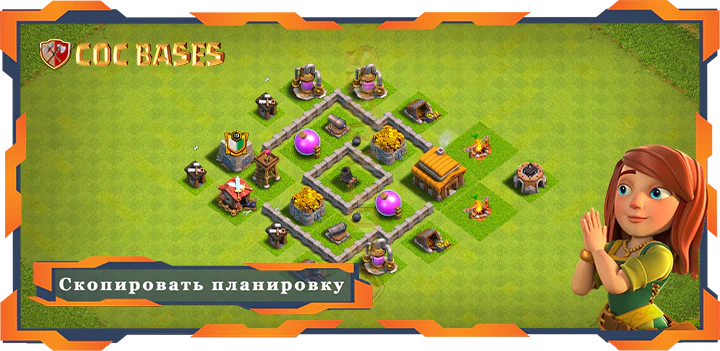 Топ База ТХ3 Mакс Yровня, Фарм Планировка - Clash of Clans (50)