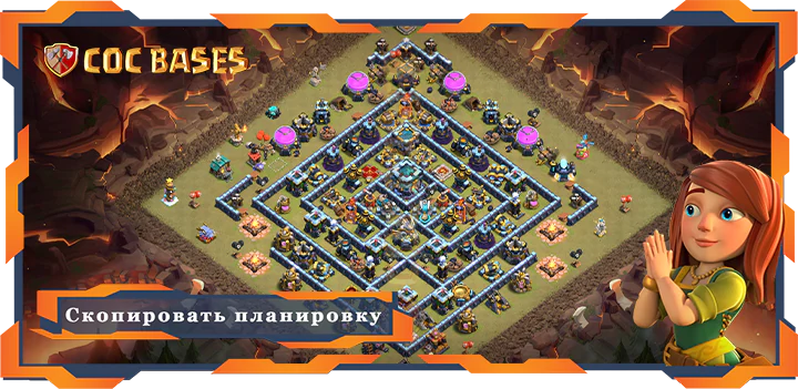 Топ Военная База TX13 с Ссылкой, Анти Все, Военные КВЛ, Анти 2 Звезды - Clash of Clans (27)