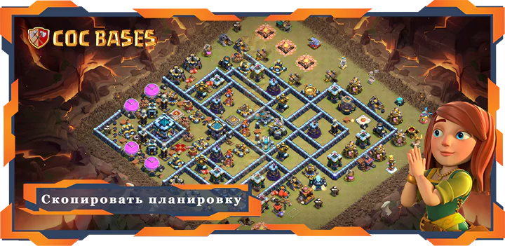 Топ Военная База TX13 с Ссылкой, Анти Все, Защита, Военные КВЛ Планировка - Clash of Clans (32)