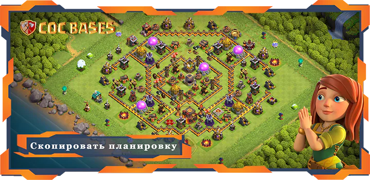 Топ Фарм База ТХ10 с ссылкой, Гибридная планировка - Clash of Clans (41)