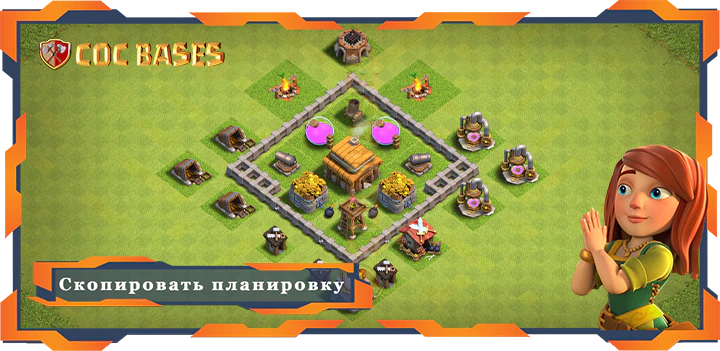 Топ Фарм База ТХ3 макс уровня, Анти-Все, Планировка - Clash of Clans (30)