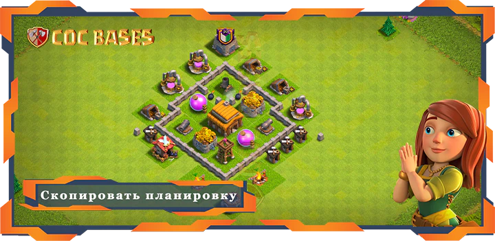 Топ Фарм база TX3, Гибридная планировка - Clash of Clans (11)