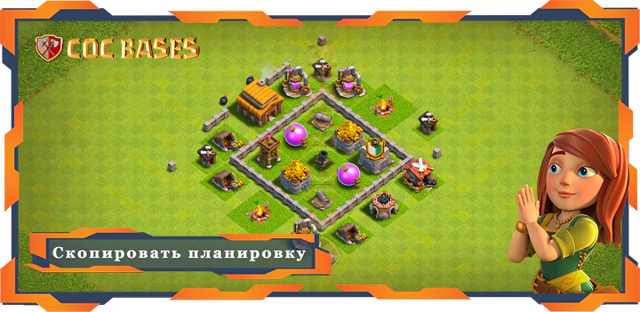 Топ база TX3, Фарм Планировка - Clash of Clans (14)