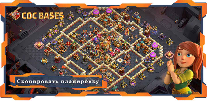 Топ база Tx16 со ссылкой, ВоенныеКВЛ, Защитная планировка - Clash of Clans (51)