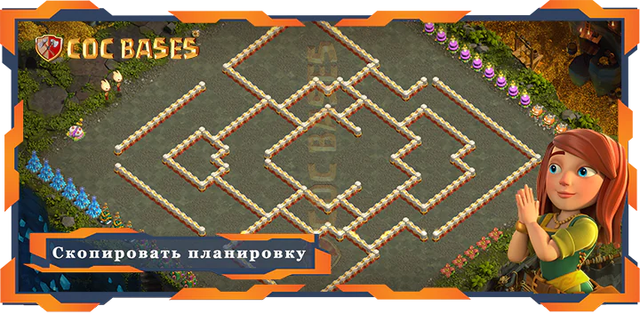COC базы стен Clash of Clans Анти 2 Звезды базы Tx16