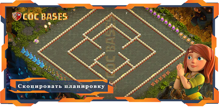 COC базы стен Clash of Clans Анти 3 Звезды базы TX16