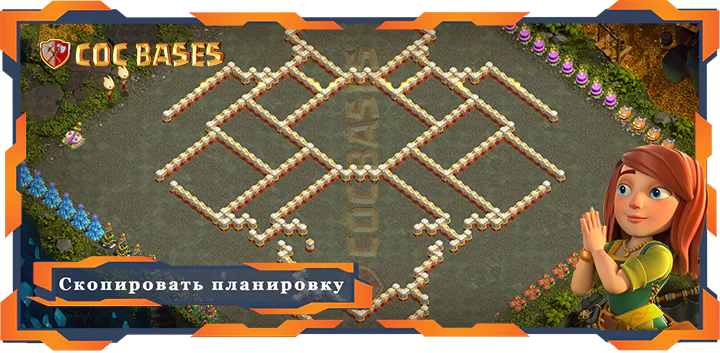 COC базы стен Clash of Clans Анти-ВоздухАнти-ЭлектроАнти-Воздушный шарАнти-Дракон базы TX16