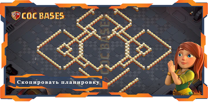 COC базы стен Clash of Clans Военные базы Tx16 - КВЛ (Клановая война лига) базы