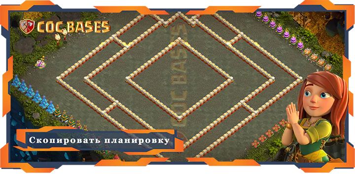 COC базы стен Clash of Clans Фарм базы TX16