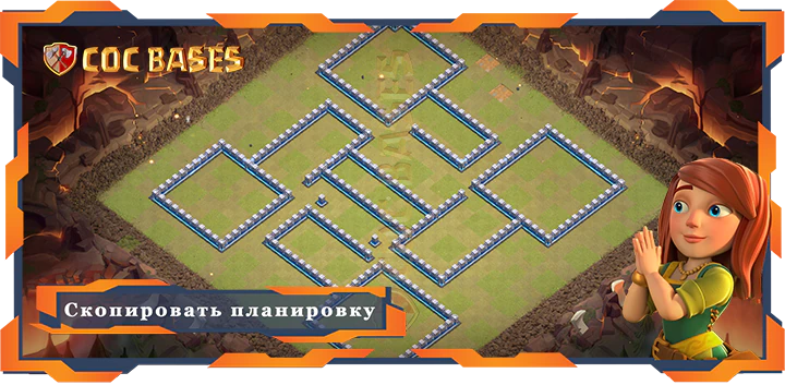 Ратуша 12 базa #81