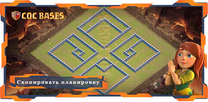 Ратуша 12 базa #78