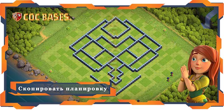 Ратуша 13 базa #94