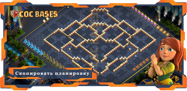 Ратуша 17 базa #129