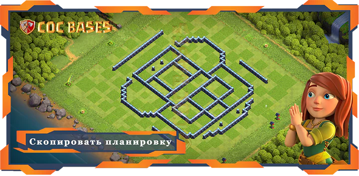 Ратуша 13 базa #77