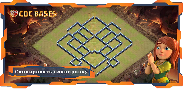 Ратуша 13 базa #120