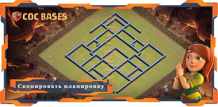 Ратуша 13 базa #106