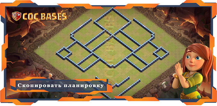 Ратуша 13 базa #130