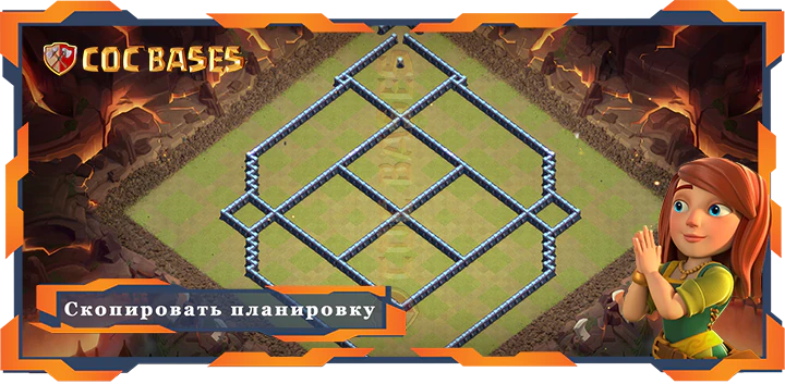 Ратуша 13 базa #107