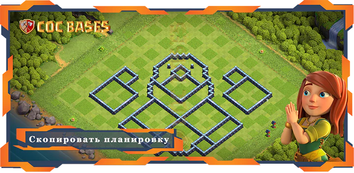 Ратуша 13 базa #81