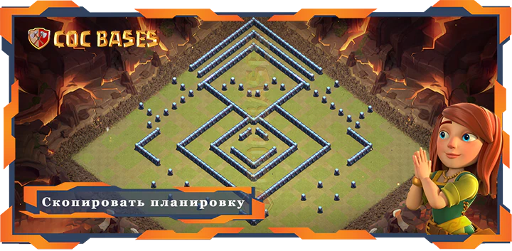 Ратуша 13 базa #75