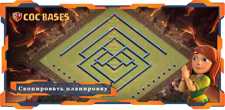 Ратуша 13 базa #71