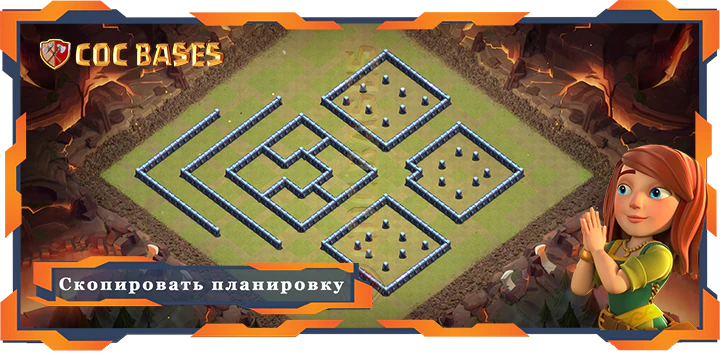 Ратуша 13 базa #69