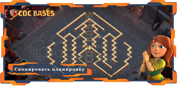 Ратуша 17 базa #117