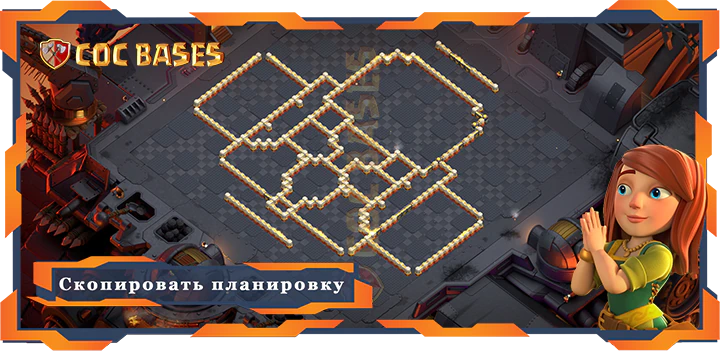 Ратуша 17 базa #93