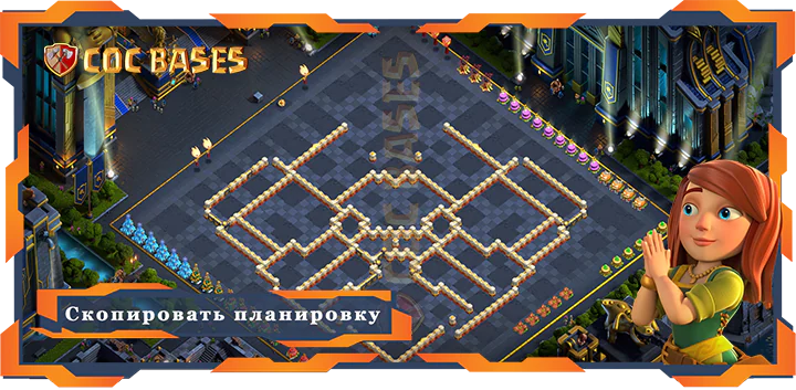 Ратуша 17 базa #94