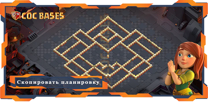 Ратуша 17 базa #103