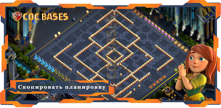 Ратуша 17 базa #86