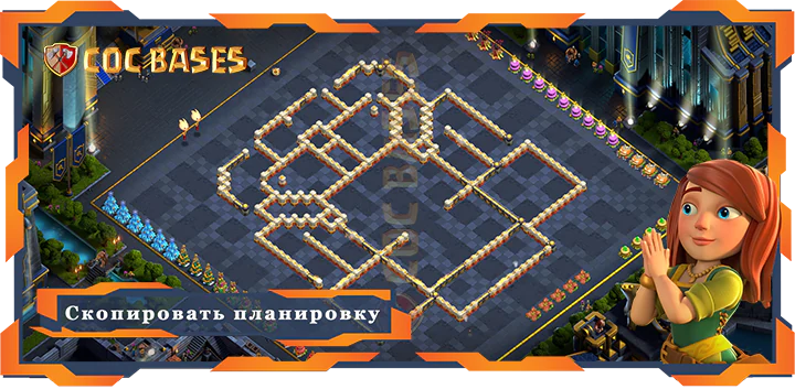 Ратуша 17 базa #147