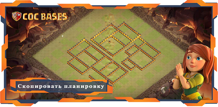 Ратуша 10 базa #73