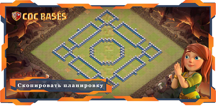 Ратуша 12 базa #61