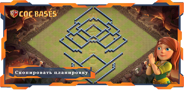 Ратуша 13 базa #121