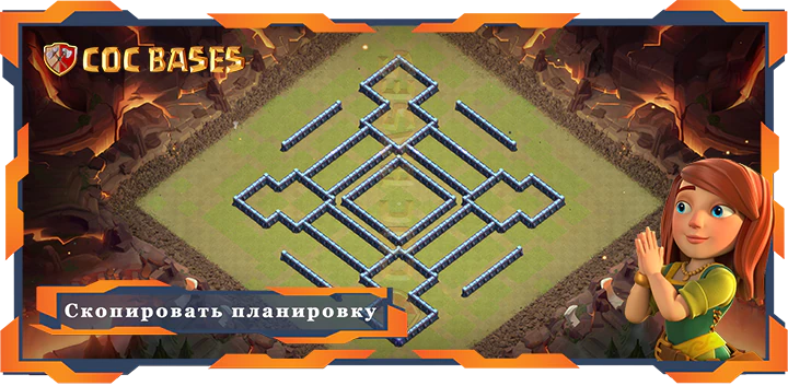 Ратуша 13 базa #63